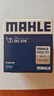 马勒（MAHLE）机油滤芯机滤OC576(轩逸/骐达/新蓝鸟/奇骏/天籁/逍客/骊威/颐达) 实拍图