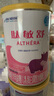 雀巢健康科学肽敏舒深度水解奶粉婴儿氨基酸乳糖配方食品 适牛奶蛋白过敏0-1岁 肽敏舒400g 3罐 实拍图