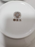 富玉景德镇陶瓷碗中式高档餐具纯素玲珑盘子家用菜盘散件送礼礼物 玉牡丹 7寸面碗（拍5发6） 实拍图
