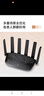 普联（TP-LINK）大道路由器7DR6430 BE6400 5G WiFi7千兆双频家用高速穿墙 2.4G wifi6无线 2.5G网口 游戏加速 实拍图