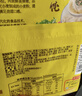 湾仔码头上海风味荠菜猪肉大馄饨600g30只云吞早餐夜宵生鲜速食冷冻混沌 实拍图