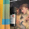 阿芙AFU葡萄柚精油10ml（清洁毛孔，平衡水油）清新空气 香薰送礼 实拍图
