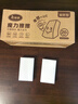 美丽雅纳米海绵魔力擦高密度海绵20片小白鞋清洁厨卫家具茶垢魔术擦 实拍图