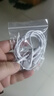 纽曼（Newmine）NM-LK06 半入耳式线控有线耳机 手机耳机 音乐耳机 3.5mm接口 电脑笔记本手机适用 白色 实拍图