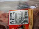 恒都 国产谷饲原切牛腱子 3斤 含腱子芯 生鲜牛肉 炖煮健身食材 实拍图