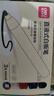 得力(deli)大容量巨能写直液式白板笔套装 书写顺滑办公文具会议教学 粗杆马克笔彩色记号笔4色 SK232 实拍图