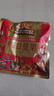 三只松鼠每日坚果1050g/35袋坚果礼盒零食干果开心果腰果 送礼团购 实拍图