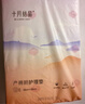 十月结晶产褥垫孕产妇护理垫成人婴儿老人一次性隔尿床单大号12片60*90cm 实拍图