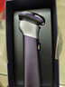 飞利浦（PHILIPS）电动剃须刀旋风3系PRO刮胡刀 风驰切剃6D浮动刀头 送老公送男友 父亲生日礼物 国家补贴 实拍图