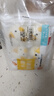 巴比小猪奶黄包300g*2包共12只儿童早餐可爱卡通手工包馒头生鲜面点 实拍图