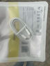 斯泰克适用于苹果数据线PD快充线20WType-C to Lightning闪充iPhone14/13/12Pro/XsMax手机车载充电线 实拍图