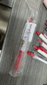 斑马牌（ZEBRA）【热门商品】JJ77按动红色中性笔0.5mm签字笔水笔学生考试刷题笔高颜值学习办公文具用品 1支 实拍图