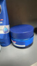 妮维雅（NIVEA）男士【王子奇同款】补水保湿水活畅透深润霜50g*2清爽润肤面霜 实拍图