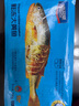 海名威 冷冻黄花鱼700g/2条 宁德大黄鱼地标 海鲜水产 生鲜鱼类 海鱼 实拍图