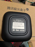 腾讯极光盒子7SE 智能网络电视机顶盒4K高清电视盒子1+32G 全志H618无线双频wifi蓝牙语音遥控无线投屏AI大模型 实拍图