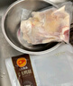 CP正大食品樱桃谷鸭半片鸭1.4斤 生鲜冷冻 鸭肉鸭腿鸭锁骨 麻辣鸭货 实拍图