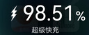 绿联Type-C数据线6A适用华为荣耀超级快充100W/88W/66W充电线Pura80/70/Mate70/60Pro小米安卓手机短线 实拍图
