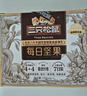 三只松鼠每日坚果175g/7袋 混合果仁坚果炒货零食礼盒食品 团购送礼 实拍图