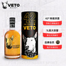 牛头梗（VETO）调和麦芽威士忌礼盒装 1000ml 波本桶 高地产区 苏格兰原瓶进口 实拍图