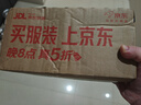 Swisse斯维诗 女士复合维生素 维B维C维E维D烟酰胺钙铁锌营养包120片/瓶 实拍图