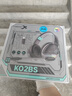 西伯利亚（XIBERIA）K02BS 无线游戏耳机蓝牙头戴式 2.4G多模电竞长续航无感延迟吃鸡听声辨位耳麦 【K02BS黑蓝】 实拍图