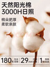 浪莎男士秋裤男100%纯棉薄款青年男生单件棉毛裤保暖线裤衬裤男 深灰1条【纯棉·抗菌·防螨】 XL 【建议130-150斤】 实拍图