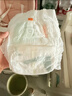 babycare AirPro纸尿裤箱装M50片*4包(6-11kg) 婴儿尿不湿夏日超薄透气 实拍图