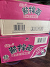 统一酱拌面 贵州豆豉辣酱风味碗面 115g*12碗 整箱装干拌面方便面速食 实拍图