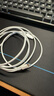 Apple/苹果 USB-C/type-c转闪电充电线-2米 数据线苹果充电线手机充电线 适用于iphone14/iphone13 实拍图