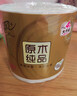 清风【李昀锐同款】有芯卷纸原木金装 4层加厚140克*27卷 卫生纸 整箱 实拍图