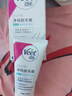 薇婷脱毛膏50ml温和净纯型男女士学生腋下腿毛四肢去毛脱毛神器非永久 实拍图