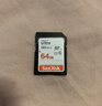 闪迪（SanDisk）64GB TF（MicroSD）存储卡 U3 C10 A2 V30 4K 至尊超极速移动版内存卡 读速200MB/s 实拍图