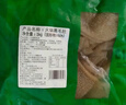 潮夫道冷藏黑毛肚2斤川渝火锅食材麻辣烫牛毛肚牛百叶生鲜固形物60% 实拍图