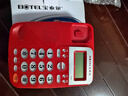 宝泰尔电话机座机 固定电话 办公家用 免电池/大按键 商务酒店固话机 T121红色 实拍图