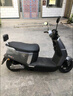 爱玛电动摩托车 辉腾长续航大电池高功率大空间高性价比电动车 极地灰 实拍图