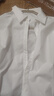 茵曼法式通勤长袖衬衫秋冬女装正装洋气气质打底衬衣上衣 白色 L  实拍图