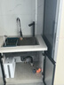 奥克斯净水器管线机套装直饮加热一体机 厨下RO反渗透自来水家用全屋前置过滤器 壁挂式厨房即热饮水机 【热销TOP款】600G无桶净水器+管线机 实拍图