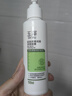 玉泽（Dr.Yu）皮肤屏障调理洁面凝露150ml（氨基酸洗面奶男女温和不紧绷） 实拍图