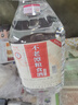 不老潭粮食酒 高度桶装浓香型泸州糯红高粱散装白酒纯粮壹号 60度 2.5L 实拍图