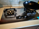华蒂干燃气灶天然气灶液化气灶家用台式嵌入式5.2kW猛火底座可调节免扩孔易清洁一级能效灶具灶台 【性能款】不锈钢面+双九腔火 智能定时 天然气【上门安装】 实拍图