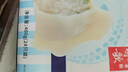 船歌鱼水饺 鲅鱼水饺460g/袋 24只 生鲜健康早餐夜宵 海鲜手工滋补速冻饺子 实拍图