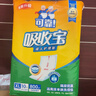可靠（COCO）吸收宝成人护理垫XL10片 60*90cm 老年人隔尿垫产褥垫一次性床垫 实拍图