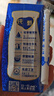 蒙牛纯甄风味酸牛奶200g*16盒 早餐酸奶配麦片送礼新老包装随机 实拍图