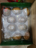 佳沛（zespri）新西兰  阳光金奇异果10粒礼盒巨大果单果约144-175g 水果 猕猴桃 实拍图