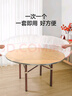 美丽雅 桌布一次性桌布套10张 高级感防水餐桌布加厚茶几塑料台布防油 实拍图