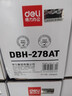 得力（deli）78A硒鼓 278a硒鼓适用惠普 P1560/P1566/P1606/P1606dn/M1536dnf打印机 激光打印机硒鼓粉盒 2100页 DEH-278A 实拍图