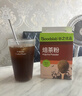 谷之优品焙茶粉浓抹茶粉生可可粉拿铁咖啡冲饮奶茶烘焙专用20g（2g*10条） 实拍图