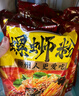 螺霸王螺蛳粉 加辣加臭370g*3袋 广西柳州特产方便速食酸辣粉面螺狮粉 实拍图