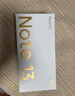 小米 Redmi Note13Pro 骁龙7S 国家补贴 新2亿像素 第二代1.5K高光屏 12GB+256GB 子夜黑 5G手机 实拍图