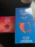 杜蕾斯杜蕾斯durex避孕套 安全套 甜诱草莓2只装 情趣果味 成人计生用品 实拍图